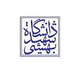 دانشگاه شهید بهشتی