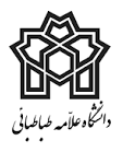 دانشگاه علامه طباطبایی
